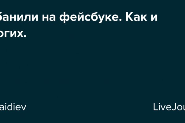 Как восстановить страницу на кракене