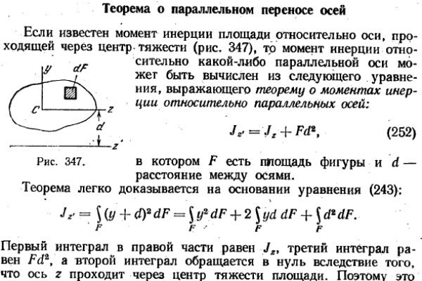 Кракен даркнет ссылка kraken link24 info