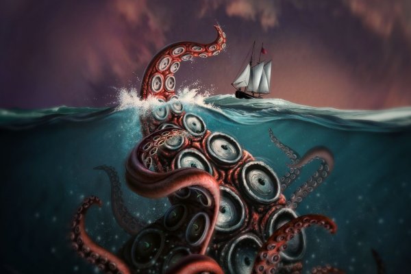 Kraken нарко магазин