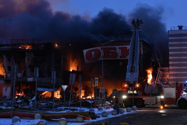 Кракен ссылка маркет пв