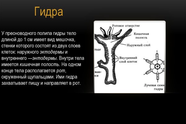 Кракен маркетплейс телеграм