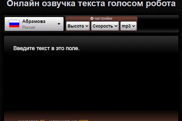 Ссылка на кракен тор kraken clear com