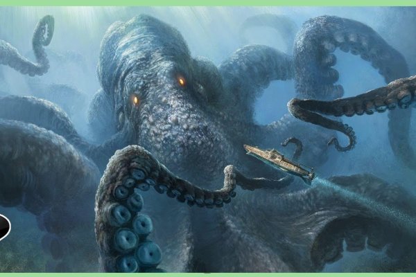 Kraken ссылка онион