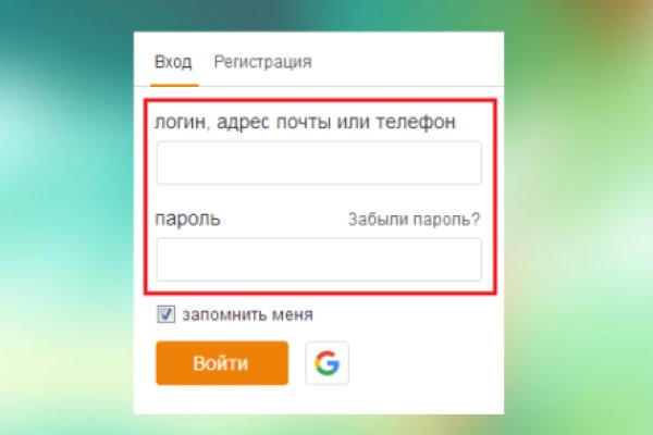 Кракен оф сайт kr2web in